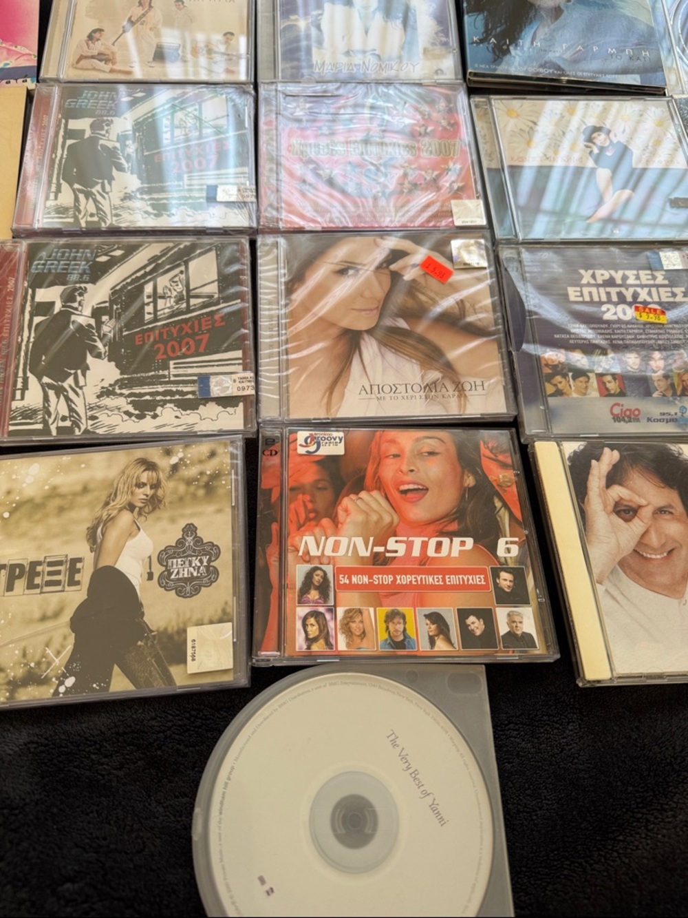 Greek Assorted Music CD Collection - Various Artists - - Picture 6 of 9